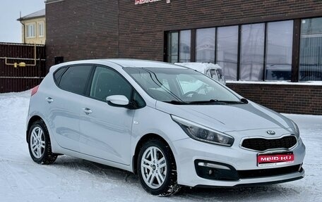 KIA cee'd III, 2016 год, 1 399 990 рублей, 1 фотография