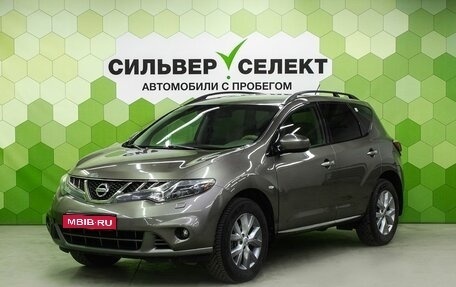 Nissan Murano, 2013 год, 1 450 000 рублей, 1 фотография