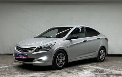 Hyundai Solaris II рестайлинг, 2015 год, 900 000 рублей, 1 фотография