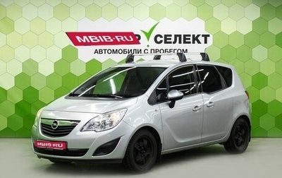 Opel Meriva, 2012 год, 700 000 рублей, 1 фотография