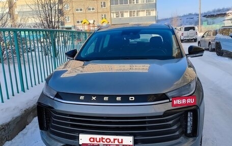 CheryExeed TXL, 2023 год, 2 600 000 рублей, 1 фотография