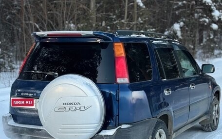 Honda CR-V IV, 1997 год, 285 000 рублей, 4 фотография