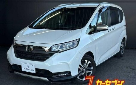Honda Freed II, 2022 год, 1 280 002 рублей, 2 фотография