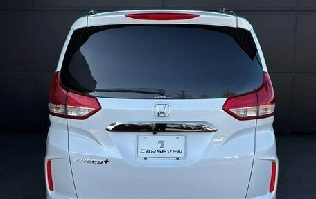 Honda Freed II, 2022 год, 1 280 002 рублей, 4 фотография