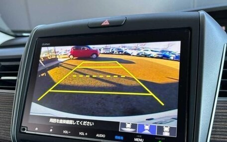 Honda Freed II, 2022 год, 1 280 002 рублей, 9 фотография