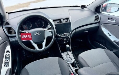 Hyundai Solaris II рестайлинг, 2013 год, 830 000 рублей, 9 фотография