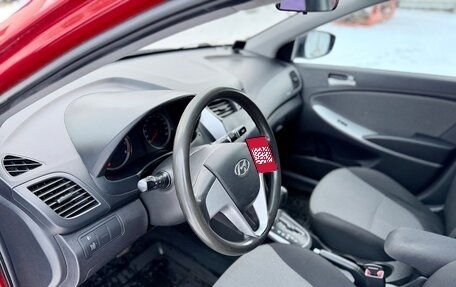 Hyundai Solaris II рестайлинг, 2013 год, 830 000 рублей, 7 фотография