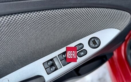 Hyundai Solaris II рестайлинг, 2013 год, 830 000 рублей, 8 фотография