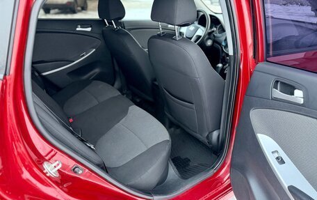 Hyundai Solaris II рестайлинг, 2013 год, 830 000 рублей, 14 фотография