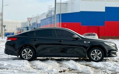 KIA Optima IV, 2017 год, 1 330 000 рублей, 3 фотография