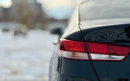 KIA Optima IV, 2017 год, 1 330 000 рублей, 8 фотография