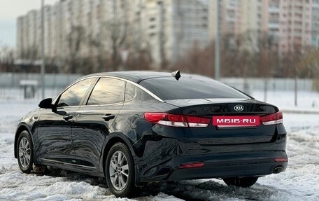 KIA Optima IV, 2017 год, 1 330 000 рублей, 5 фотография