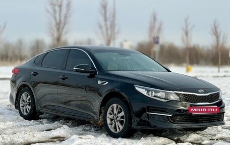 KIA Optima IV, 2017 год, 1 330 000 рублей, 2 фотография