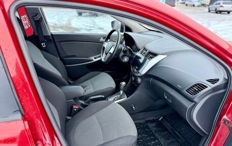 Hyundai Solaris II рестайлинг, 2013 год, 830 000 рублей, 13 фотография