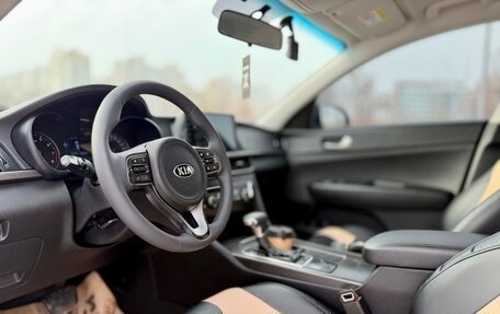 KIA Optima IV, 2017 год, 1 330 000 рублей, 13 фотография