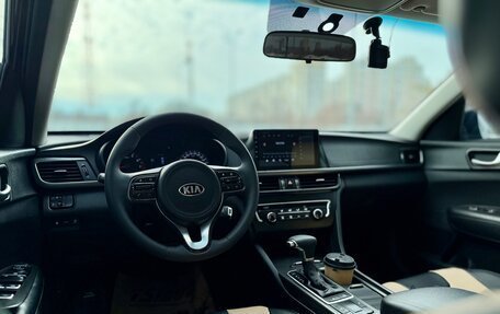 KIA Optima IV, 2017 год, 1 330 000 рублей, 14 фотография