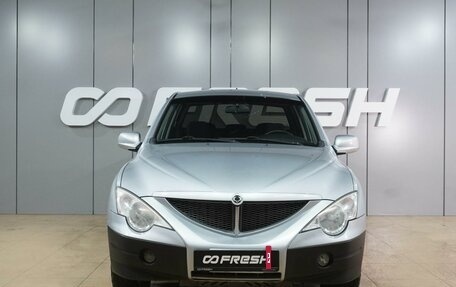 SsangYong Actyon Sports II, 2011 год, 879 000 рублей, 3 фотография