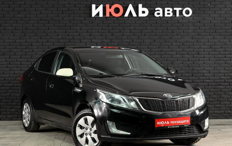 KIA Rio III рестайлинг, 2012 год, 870 000 рублей, 2 фотография