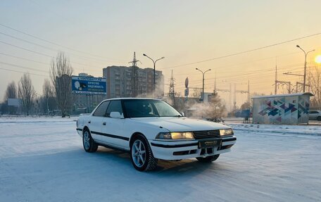 Toyota Mark II VIII (X100), 1989 год, 329 999 рублей, 4 фотография