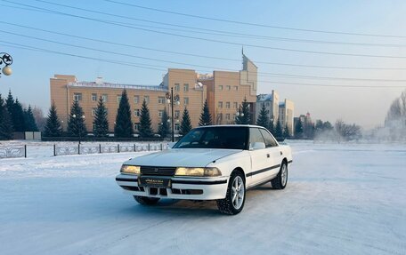 Toyota Mark II VIII (X100), 1989 год, 329 999 рублей, 2 фотография