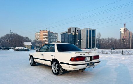 Toyota Mark II VIII (X100), 1989 год, 329 999 рублей, 8 фотография