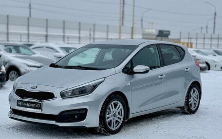 KIA cee'd III, 2016 год, 1 399 990 рублей, 3 фотография