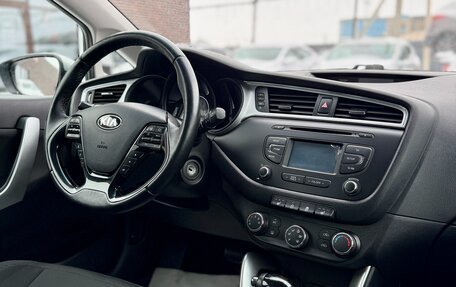 KIA cee'd III, 2016 год, 1 399 990 рублей, 12 фотография