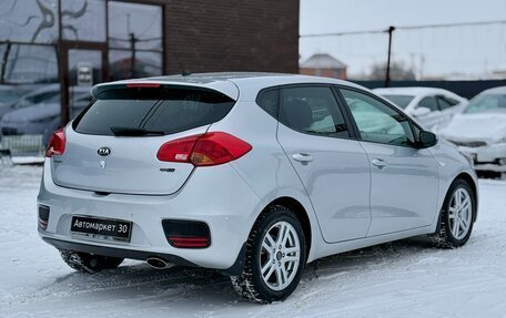 KIA cee'd III, 2016 год, 1 399 990 рублей, 6 фотография