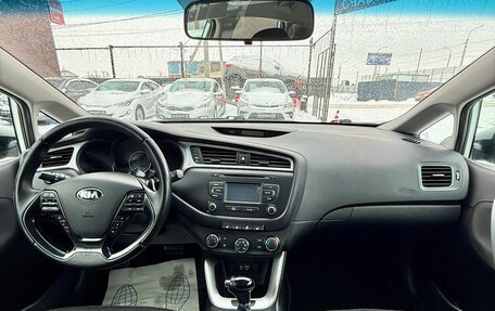 KIA cee'd III, 2016 год, 1 399 990 рублей, 11 фотография