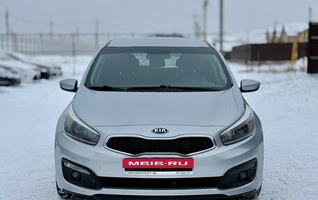 KIA cee'd III, 2016 год, 1 399 990 рублей, 2 фотография
