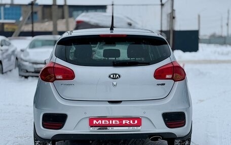 KIA cee'd III, 2016 год, 1 399 990 рублей, 5 фотография