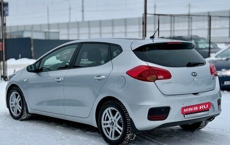 KIA cee'd III, 2016 год, 1 399 990 рублей, 4 фотография