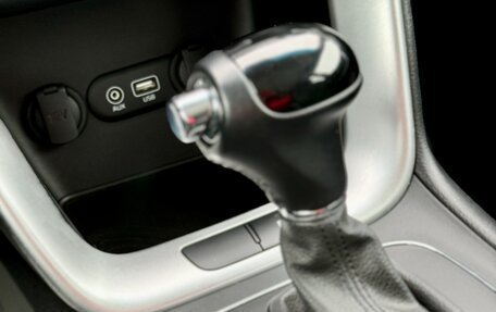 KIA cee'd III, 2016 год, 1 399 990 рублей, 16 фотография