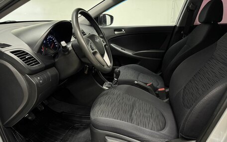 Hyundai Solaris II рестайлинг, 2015 год, 900 000 рублей, 11 фотография