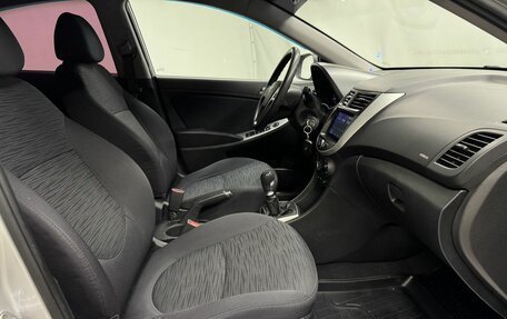 Hyundai Solaris II рестайлинг, 2015 год, 900 000 рублей, 12 фотография