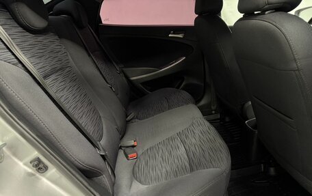 Hyundai Solaris II рестайлинг, 2015 год, 900 000 рублей, 13 фотография