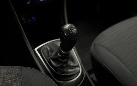 Hyundai Solaris II рестайлинг, 2015 год, 900 000 рублей, 16 фотография