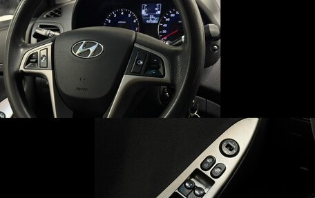 Hyundai Solaris II рестайлинг, 2015 год, 900 000 рублей, 18 фотография