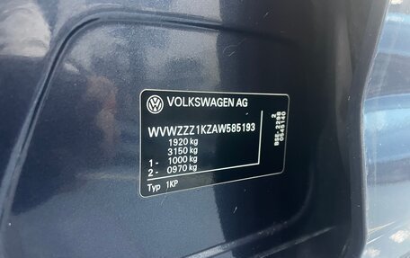 Volkswagen Golf Plus II, 2010 год, 950 000 рублей, 18 фотография