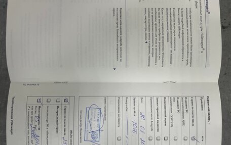 Volkswagen Golf Plus II, 2010 год, 950 000 рублей, 20 фотография