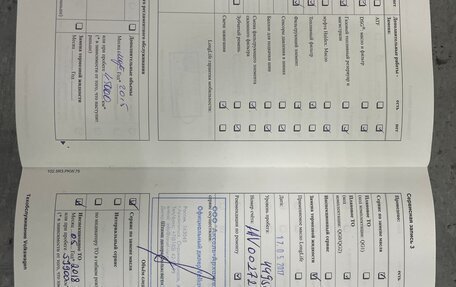 Volkswagen Golf Plus II, 2010 год, 950 000 рублей, 21 фотография