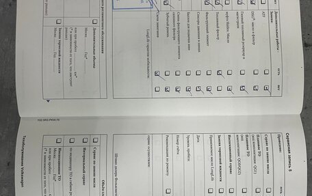 Volkswagen Golf Plus II, 2010 год, 950 000 рублей, 22 фотография