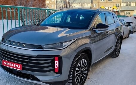 CheryExeed TXL, 2023 год, 2 600 000 рублей, 2 фотография
