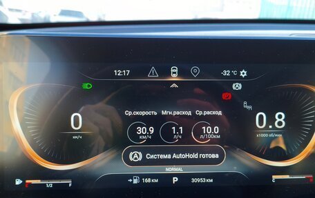 CheryExeed TXL, 2023 год, 2 600 000 рублей, 13 фотография