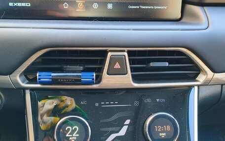 CheryExeed TXL, 2023 год, 2 600 000 рублей, 14 фотография