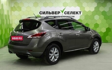 Nissan Murano, 2013 год, 1 450 000 рублей, 2 фотография
