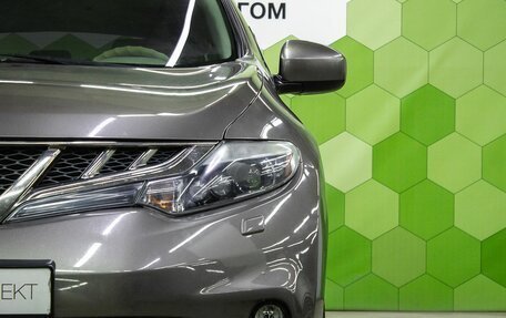 Nissan Murano, 2013 год, 1 450 000 рублей, 7 фотография