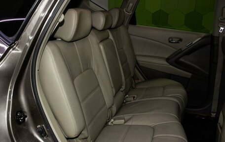 Nissan Murano, 2013 год, 1 450 000 рублей, 9 фотография