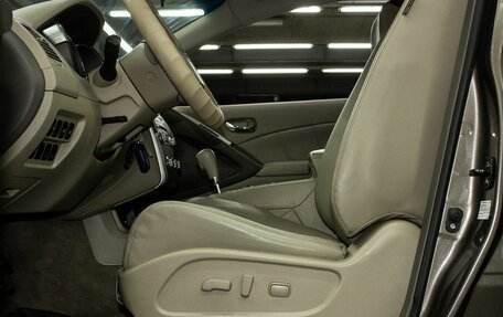 Nissan Murano, 2013 год, 1 450 000 рублей, 17 фотография