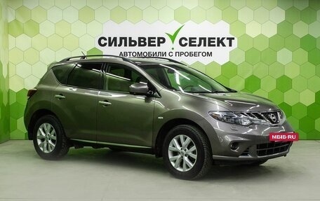 Nissan Murano, 2013 год, 1 450 000 рублей, 5 фотография